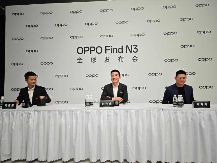 OPPO Find N3发布会后,我们和“张老板”聊了聊_凤凰网