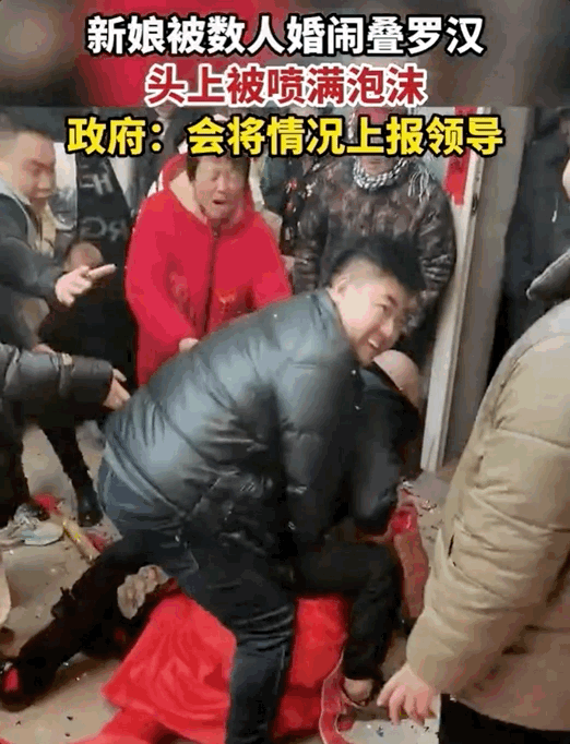 图源:微博