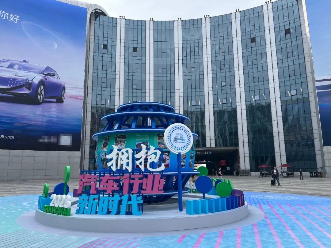 2023上海车展观察｜新旧世界交替，自主品牌“被学习”_凤凰网汽车_凤凰网
