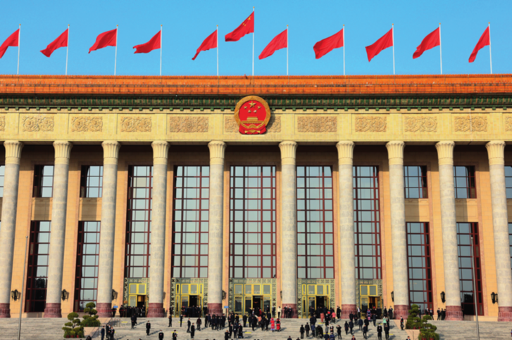 北京人民大会堂（2023年3月10日摄） 张铖摄/本刊