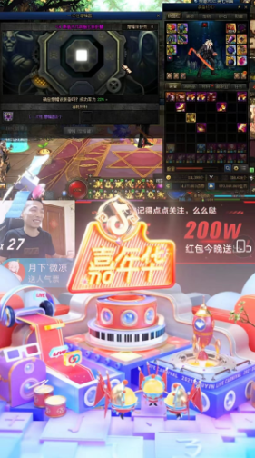 微信截图_20230819111818.png