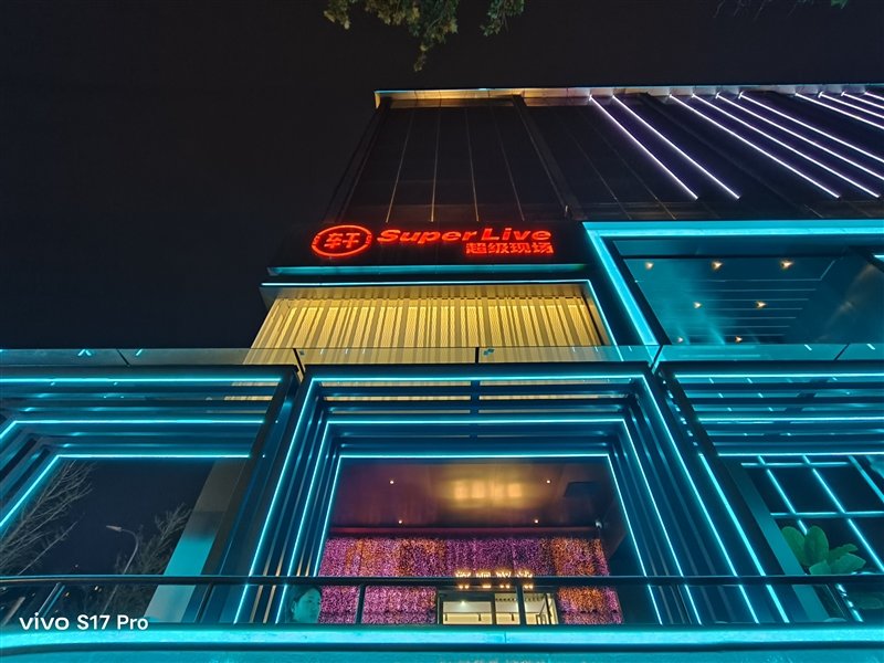 8mm机身以下我最能打!vivo S17 Pro评测:3499元轻薄手机之王