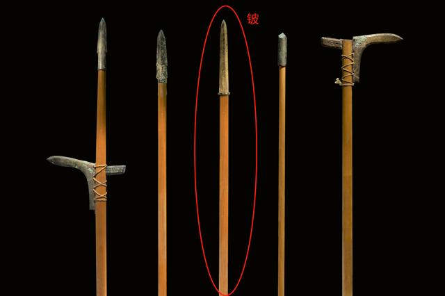 秦朝五大兵器图片