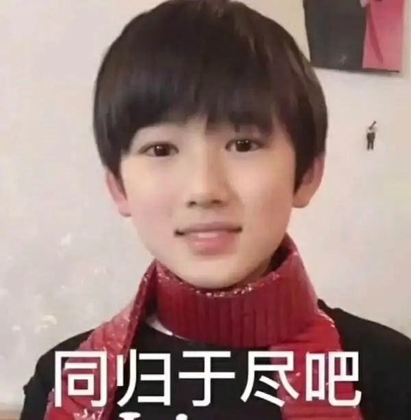 一句话都不说？以为她被孤立了…