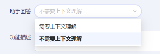 告别搜索引擎!讯飞星火认知大模型评测:改变人机交互方式 还能帮你写代码!