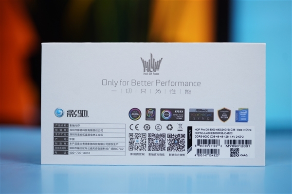 狂飙8000MHz!影驰HOF PRO DDR5-8000 24GB内存图赏