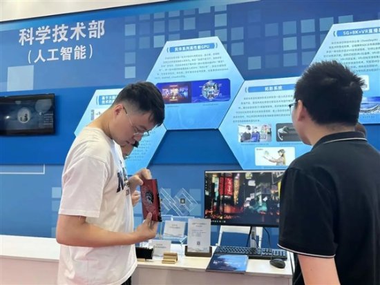 中国品牌再发纯国产显卡:4K 3D超强渲染能力爆表!