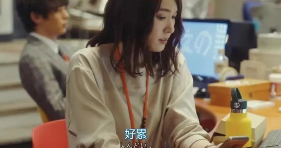 《无法成为野兽的我们》剧照