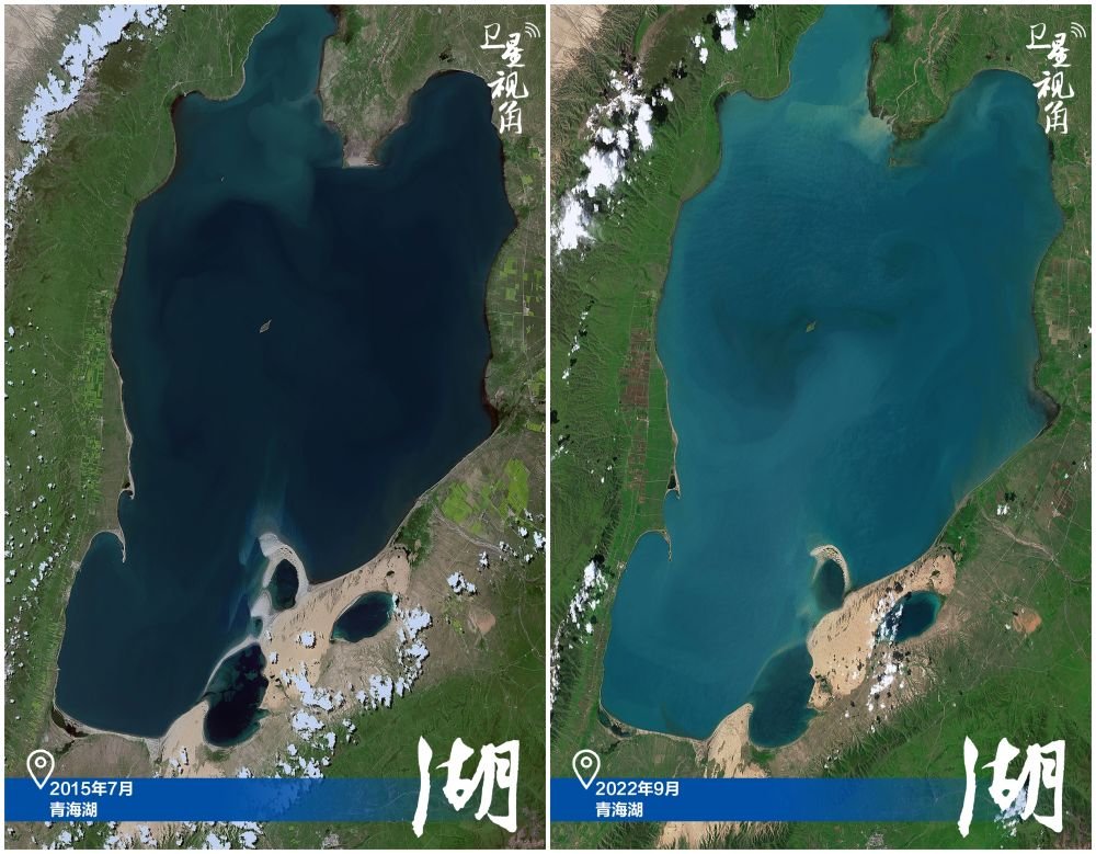 ↑2022年跟2015年相比，从卫星图上下部分看青海湖水体面积扩大。