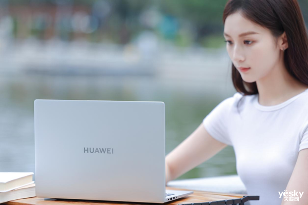 华为MateBook 14s/14升级32G大内存,流畅四年不卡顿,开学换新就选它!