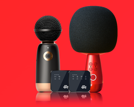 唱吧麦克风系列,图源唱吧官网