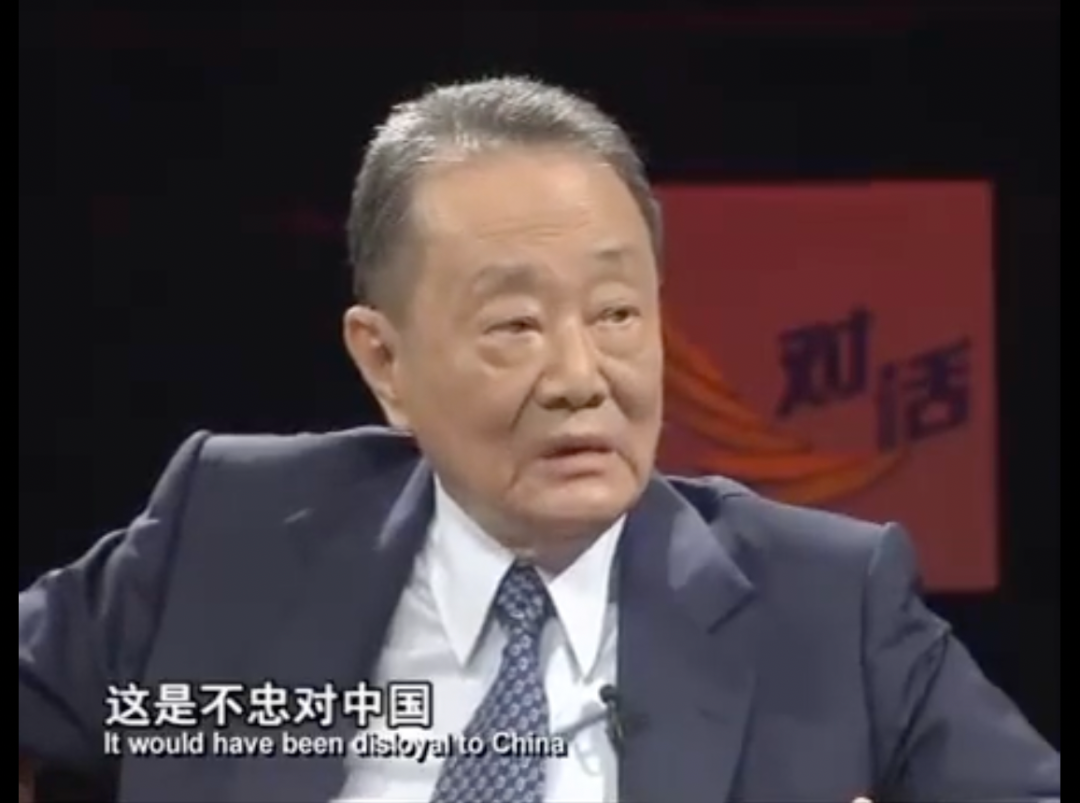 郭鹤年