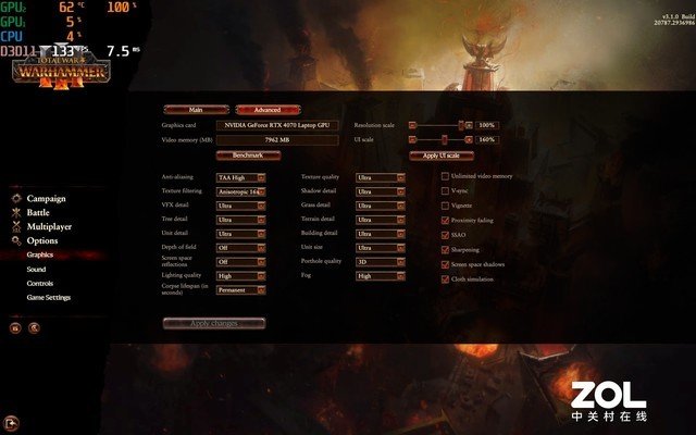 极难一见的14英寸超薄游戏本 锐龙9 7940HS+RTX4070加持 雷蛇灵刃14性能实测