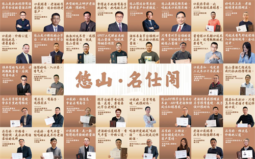 图片17.png