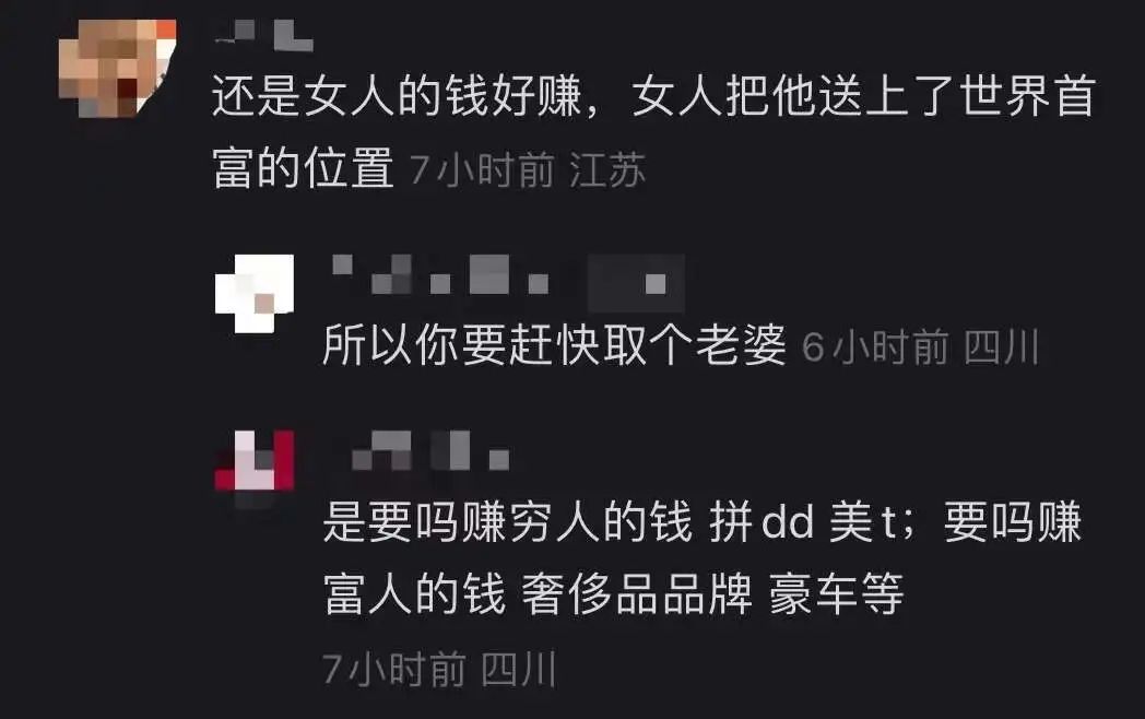 LV老板带子女闪现北京SKP，成了中产想偶遇的“锦鲤”？