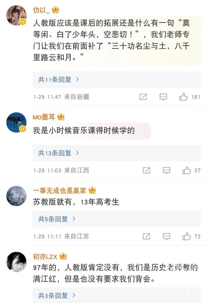 微信图片_20230130100527.jpg
