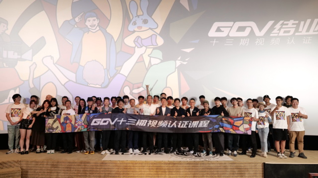 每一个人都是一个王国的君主 - 有感松下GOV