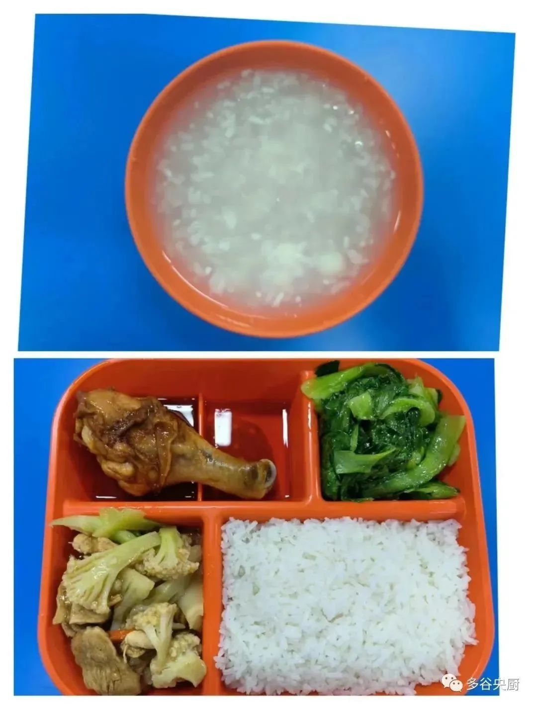 图片来源:多谷央厨