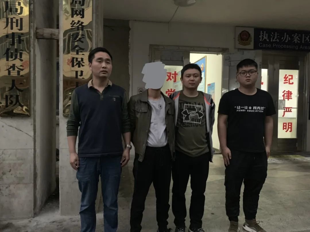 纵火引发血案,22年终告破_凤凰网