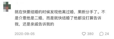 图源:🍠