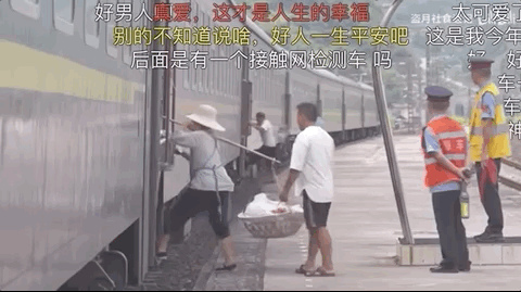 “火车超市”上新了！看“带货车长”如何帮乡亲们开拓销路