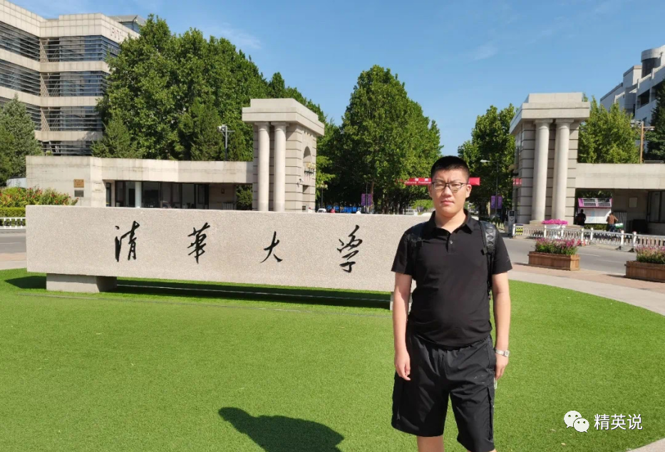 图片来源自网络