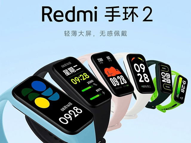 小米智能手表和手环功能对比盘点