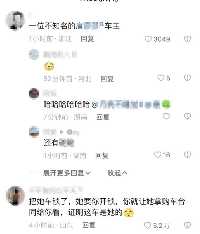 长沙占车位事件持续发酵，对话双方当事人：局面失控，先让事情缓缓