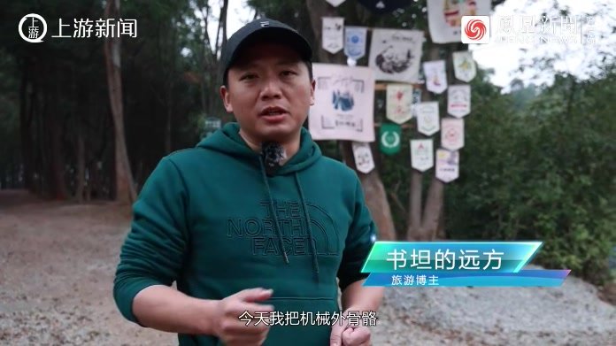 穿上这套外骨骼机甲   你也是“超级战士”