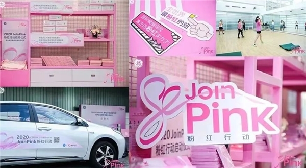 乳腺机是什么GE医疗中国战略再获“硕果”，正式交付第1000台国产智能型乳腺机_https://www.jmylbn.com_新闻资讯_第5张