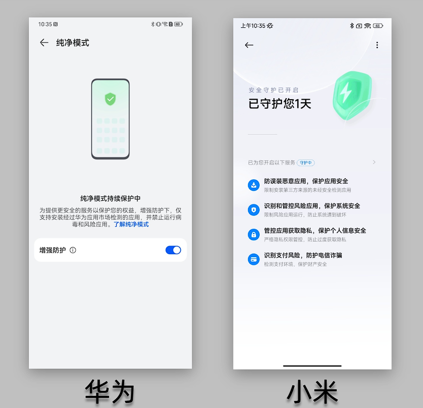 图片 27.png