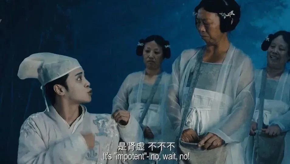 为了壮阳,中国男人有多疯狂?_凤凰网