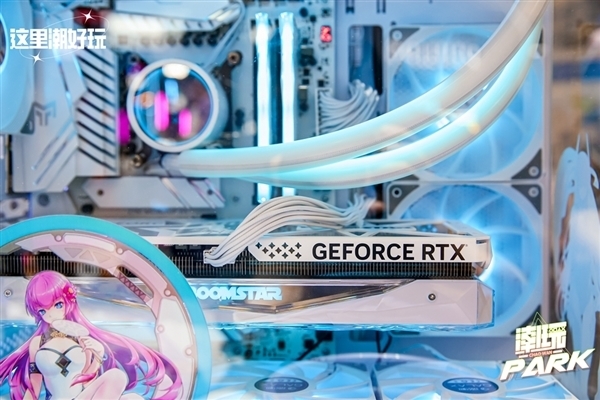 影驰定制RTX 4070海景房主机亮相:白色高颜值 瞬间种草