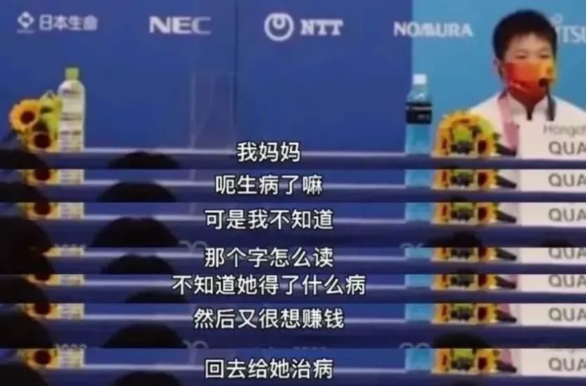 图源:网络