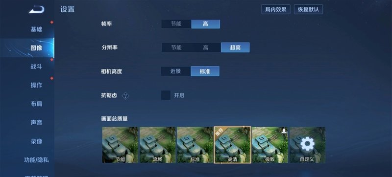 一亿像素兼顾轻薄!荣耀X50i评测:超大双存千元行列新标杆