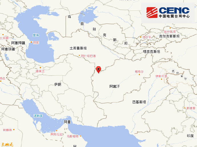 阿富汗发生6.2级地震,震源深度10千米_凤凰网