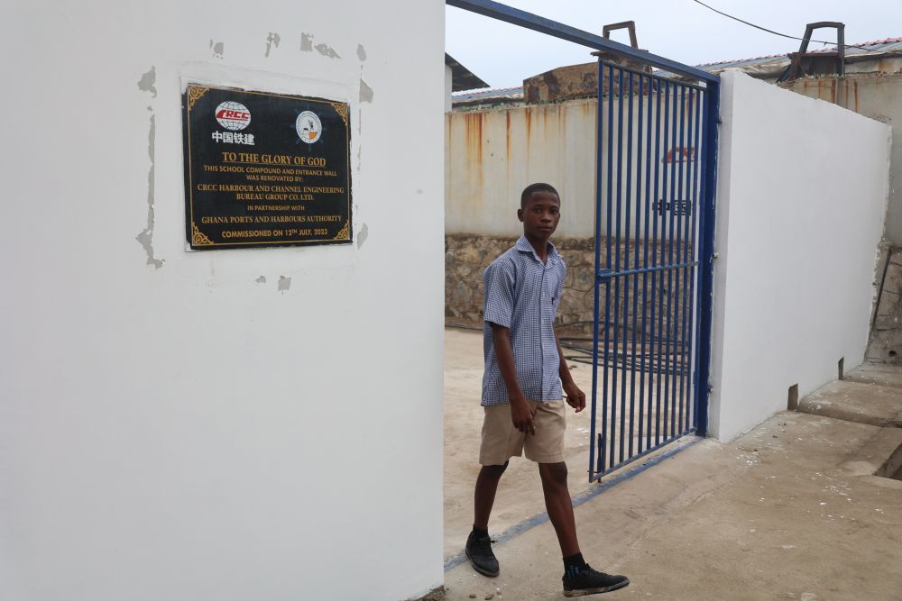 图为翻新后的圣托马斯小学。新华社发(赛特摄)