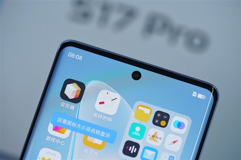 8mm机身以下我最能打!vivo S17 Pro评测:3499元轻薄手机之王