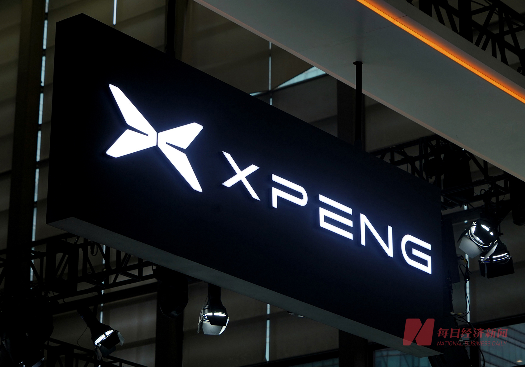 摩根大通增持小鹏汽车H股，何小鹏称距离年产100万辆目标已经不远_凤凰网