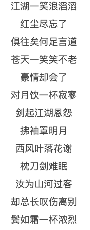 图片[57] - 好双标…怎么他火了就被说低俗… - 网络动向论坛 - 吾爱微网