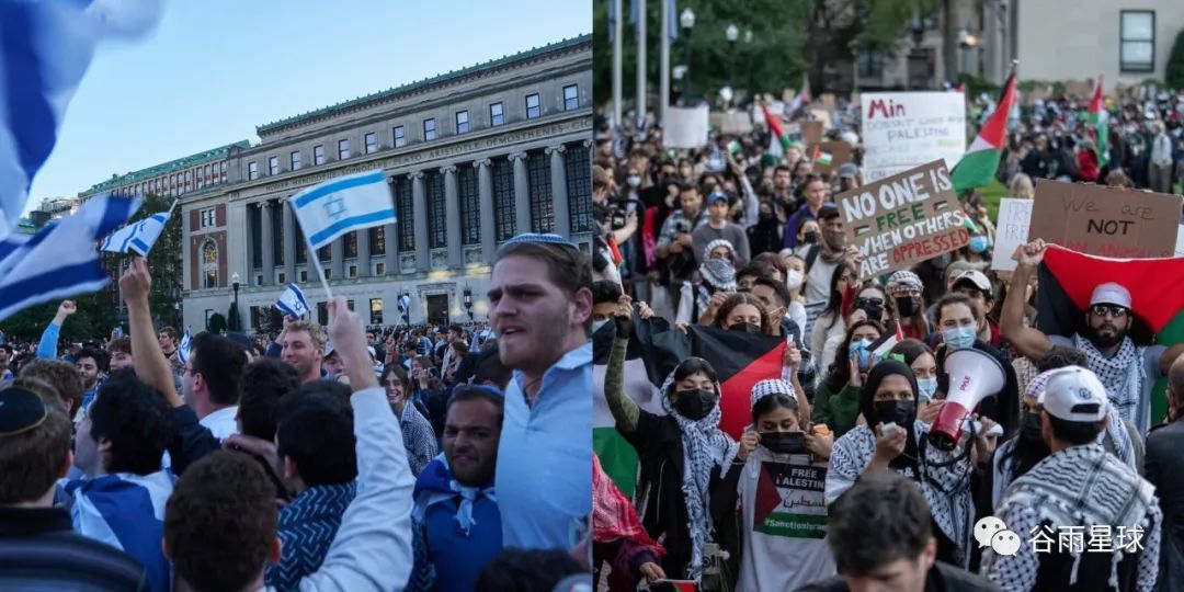 ■哥伦比亚内的亲以色列和巴勒斯坦学生群体抗议。
