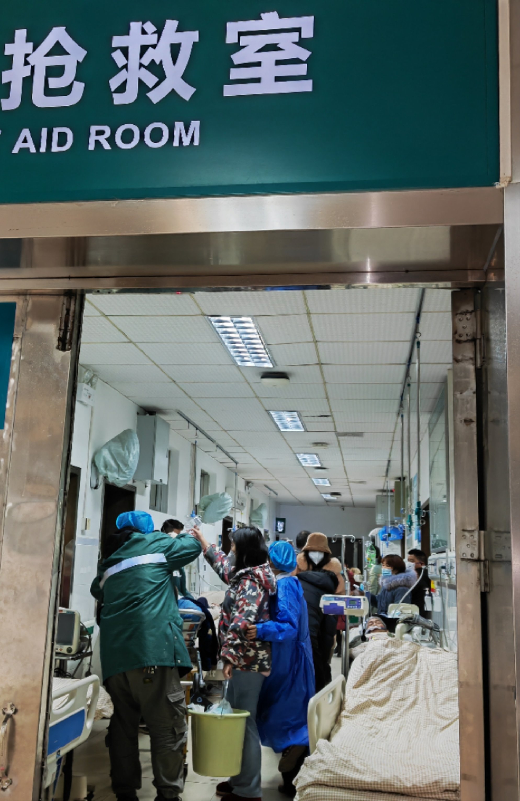 湘雅三医院的抢救室。