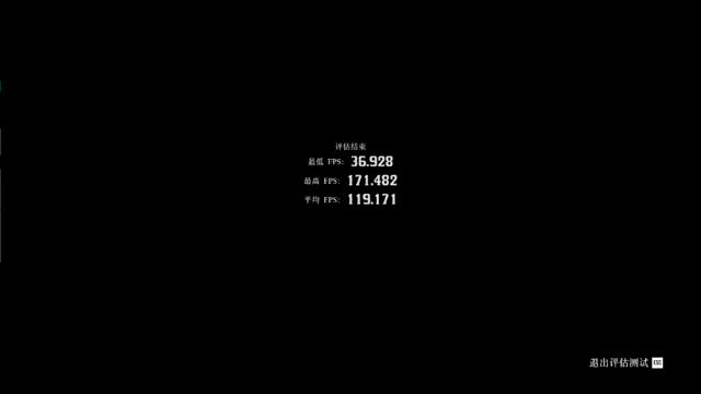 4K下通吃3A大作 雷神黑武士5 Shark水冷游戏台式机评测
