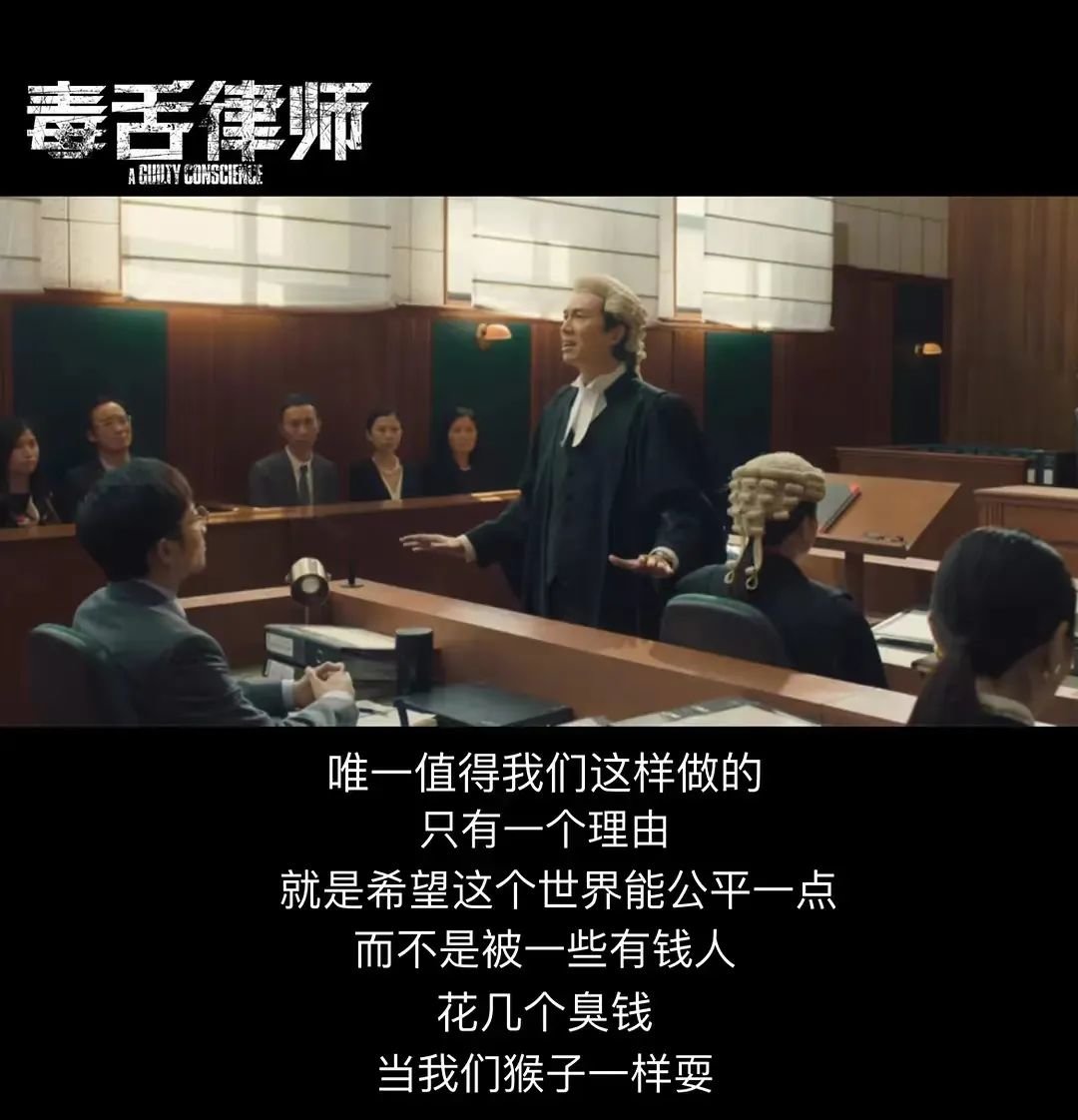 很遗憾，这部三级片我们不能上映（看三级片）那很遗憾了，