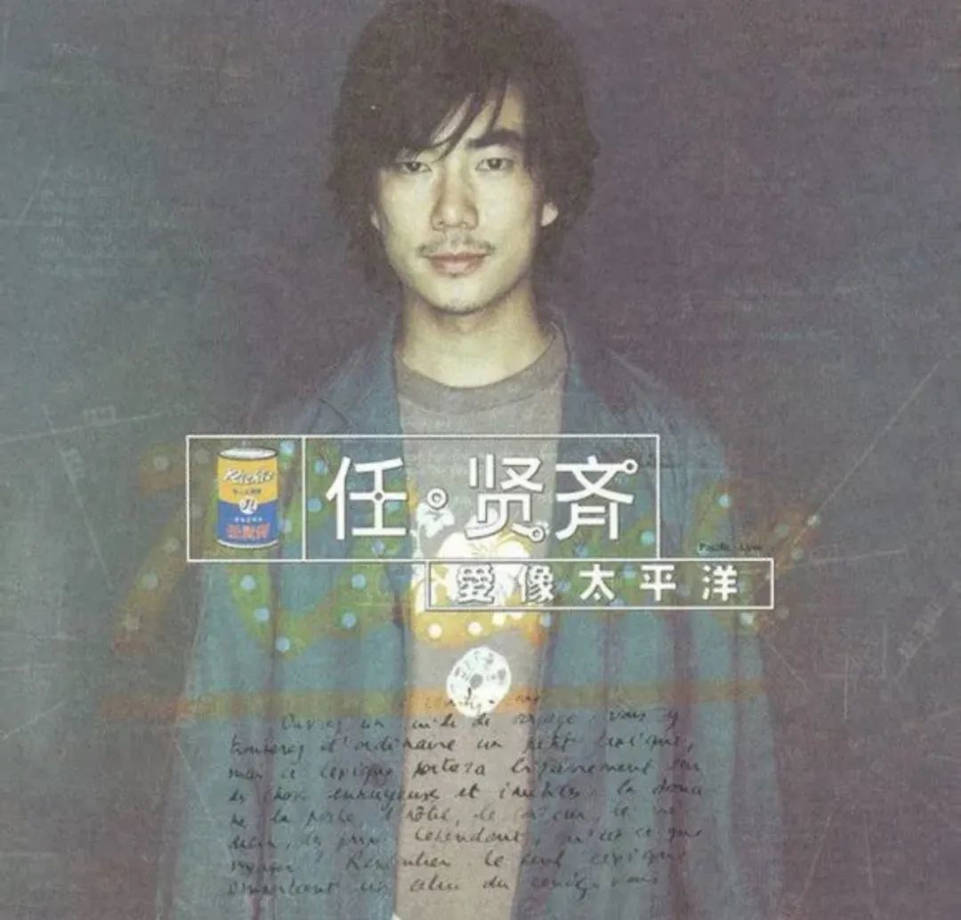 还记得任贤齐的女儿吗？去美国读书了？ - 吾爱微网