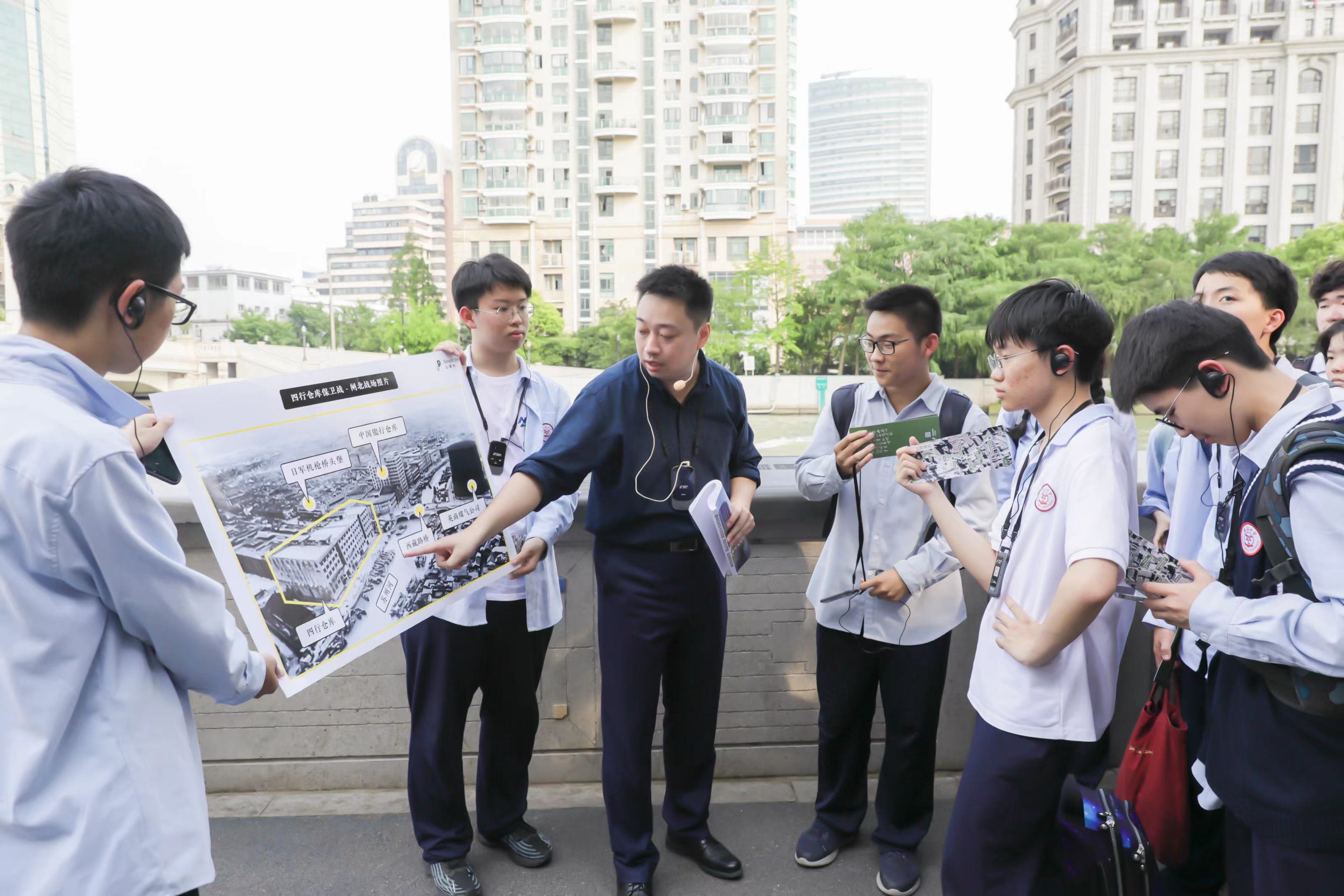 在苏州河畔，上一堂生动的“城市课堂”