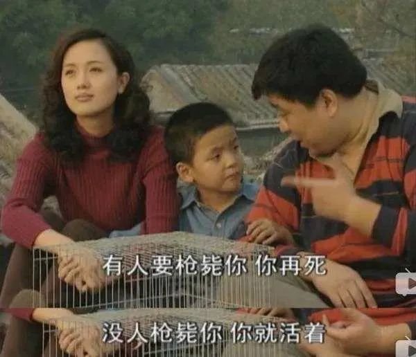 高启强,这次真的结束了