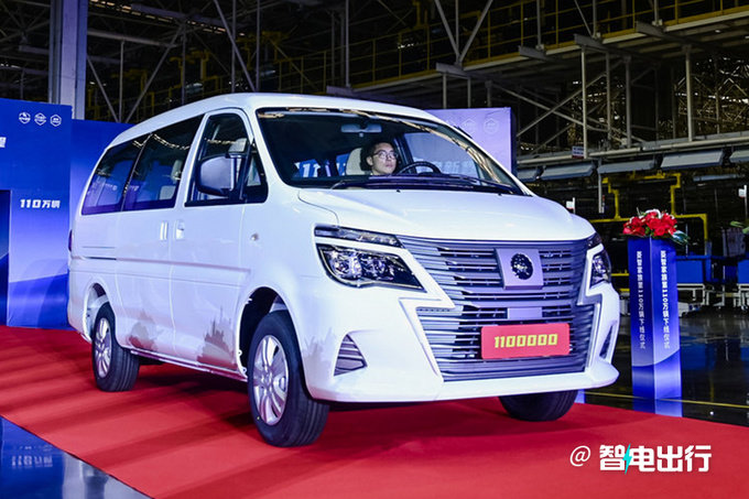 东风风行新菱智m5ev新车上市 售13.99-14.69万元-图1