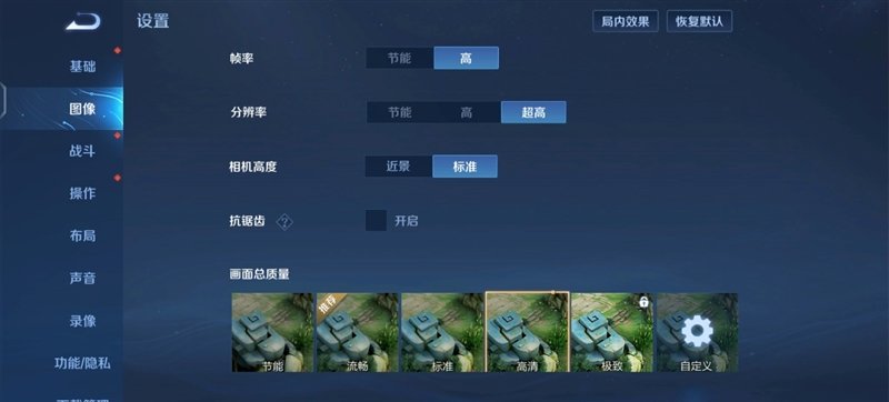 同价位独享绝世好屏! vivo Y78评测:解锁千元级新体验