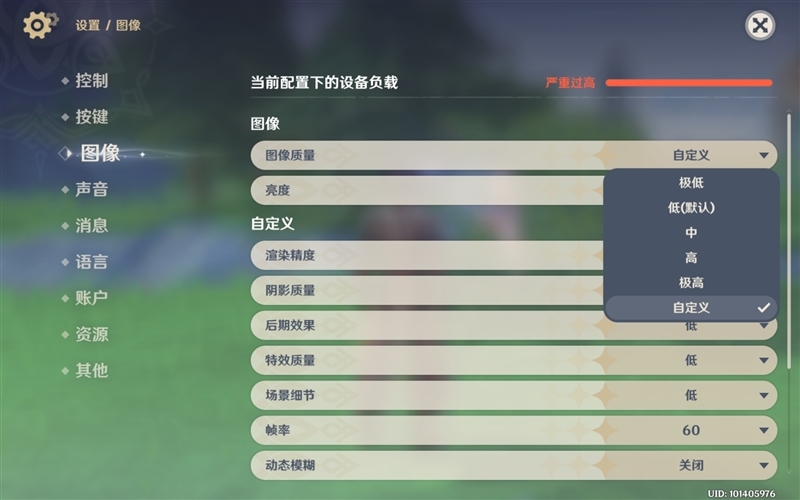 待机可长达两个月!Redmi Pad SE评测:最能打的千元影音平板